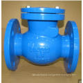 Swing Check Valve Mss-Sp71 Cl125/250  ANSI B16 1.0, Ductile Iron Automatic Switch Check Valve